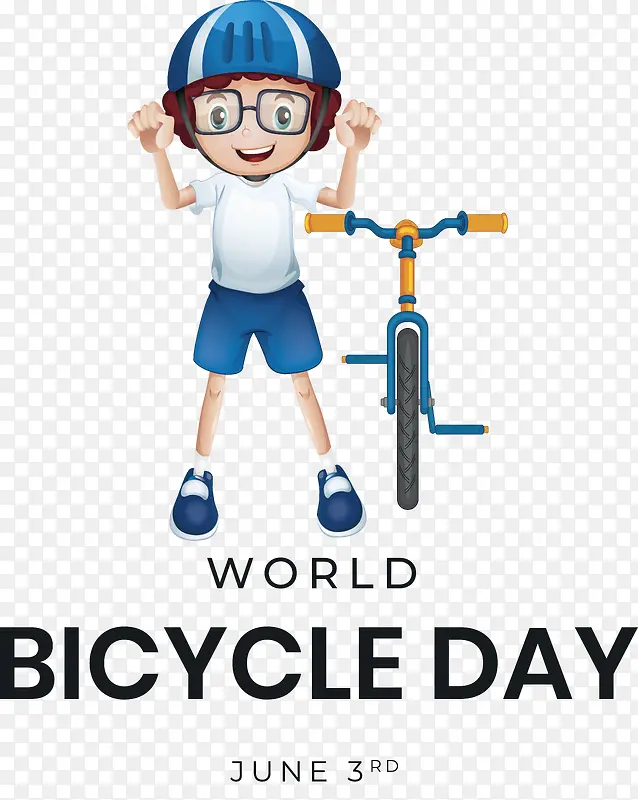 世界自行车日-世界自行车日