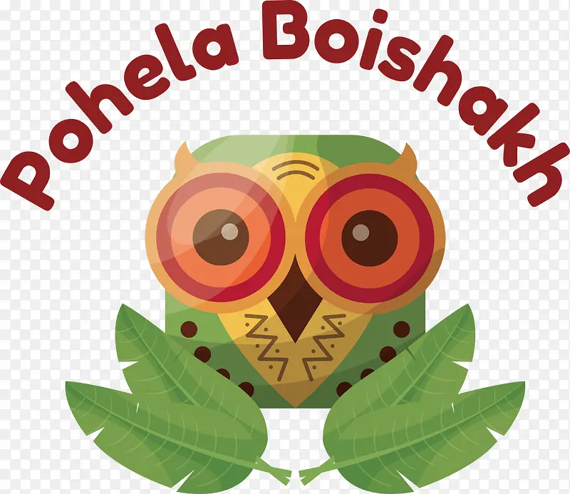 pohelaboishakh-孟加拉新年