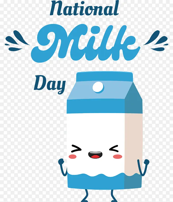 国家牛奶日-国家牛奶日牛奶日牛奶日