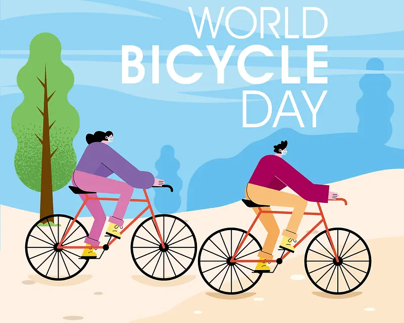 世界自行车日-世界自行车日