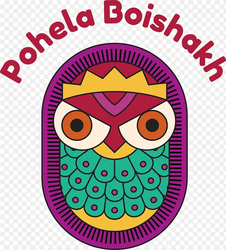 pohelaboishakh-孟加拉新年