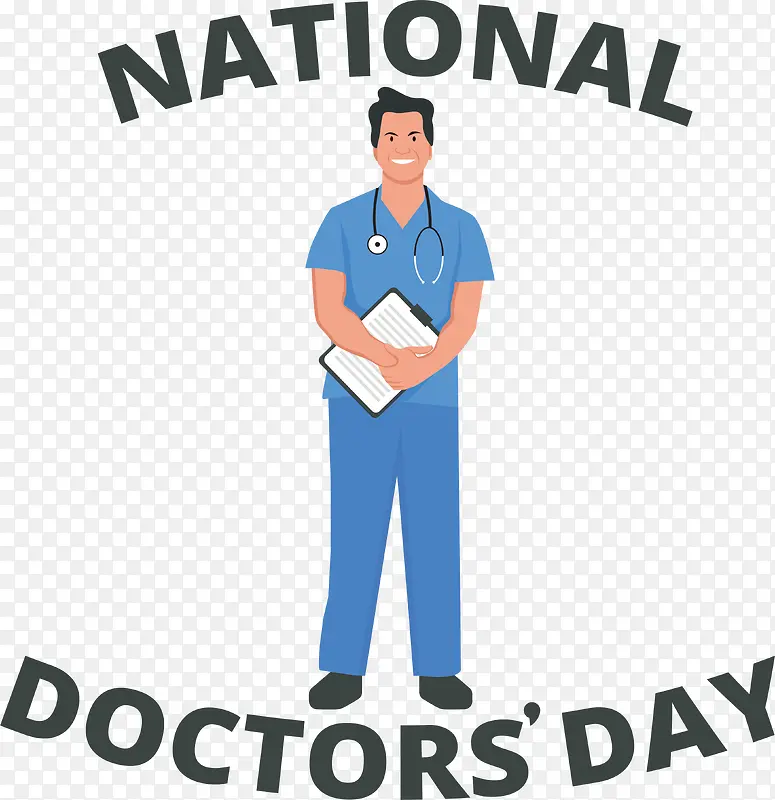 全国医生日-医生日