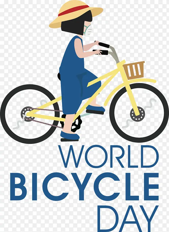世界自行车日-世界自行车日