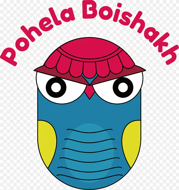 pohelaboishakh-孟加拉新年