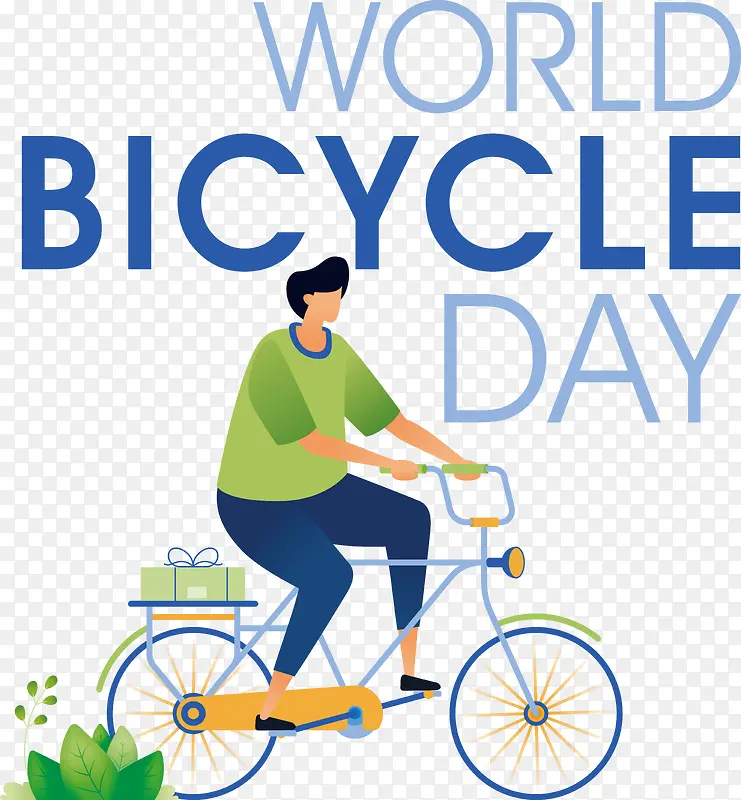 世界自行车日-世界自行车日