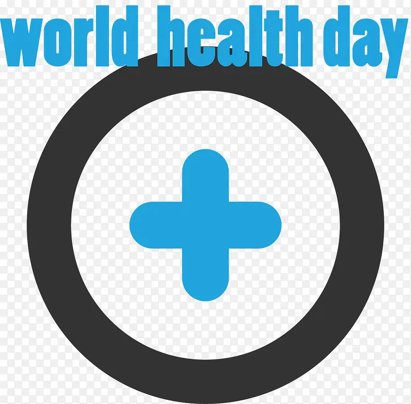 世界卫生日-世界卫生日