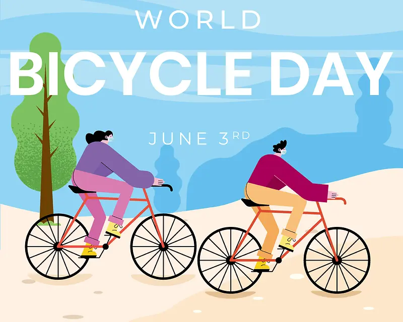 世界自行车日-世界自行车日