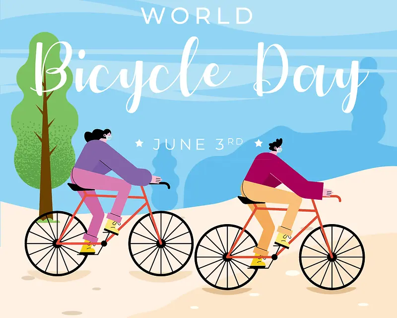 世界自行车日-世界自行车日