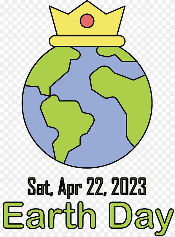 地球日-地球日