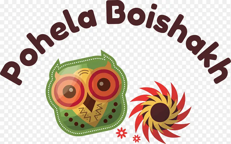 pohelaboishakh-孟加拉新年