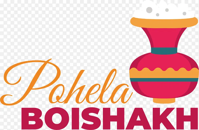 pohelaboishakh-孟加拉新年
