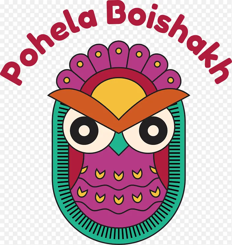 pohelaboishakh-孟加拉新年