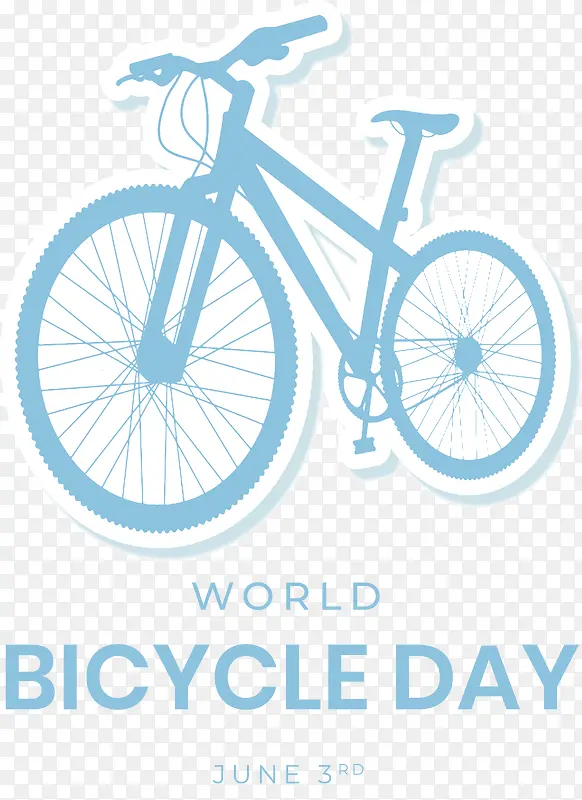 世界自行车日-世界自行车日
