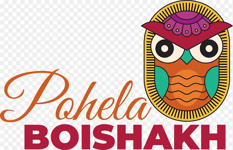pohelaboishakh-孟加拉新年
