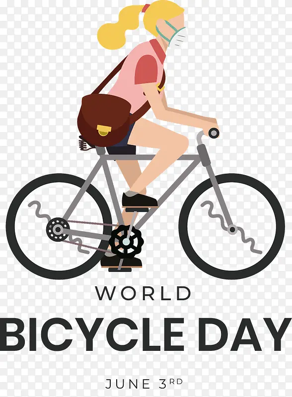 世界自行车日-世界自行车日