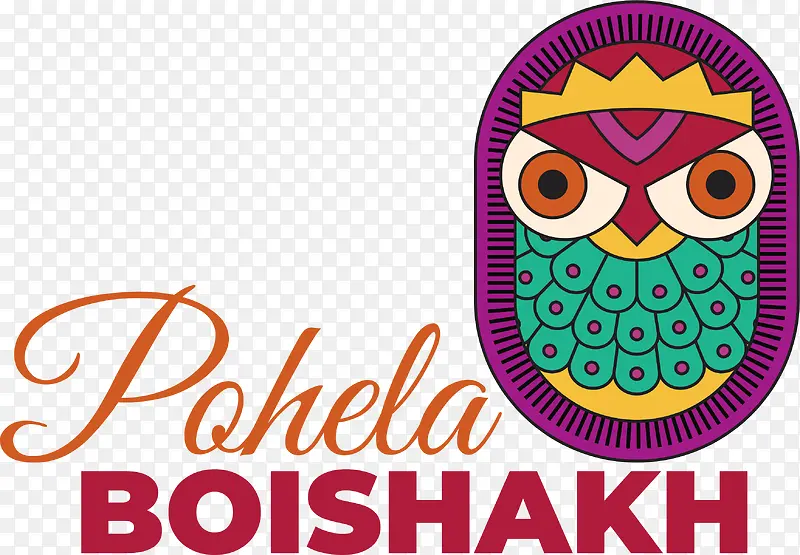 pohelaboishakh-孟加拉新年
