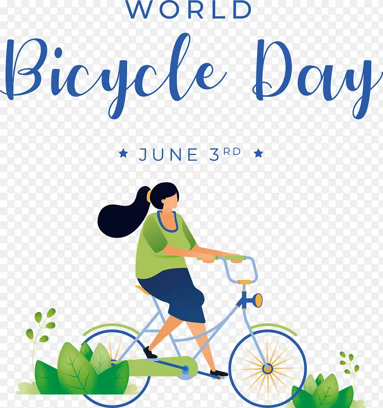 世界自行车日-世界自行车日