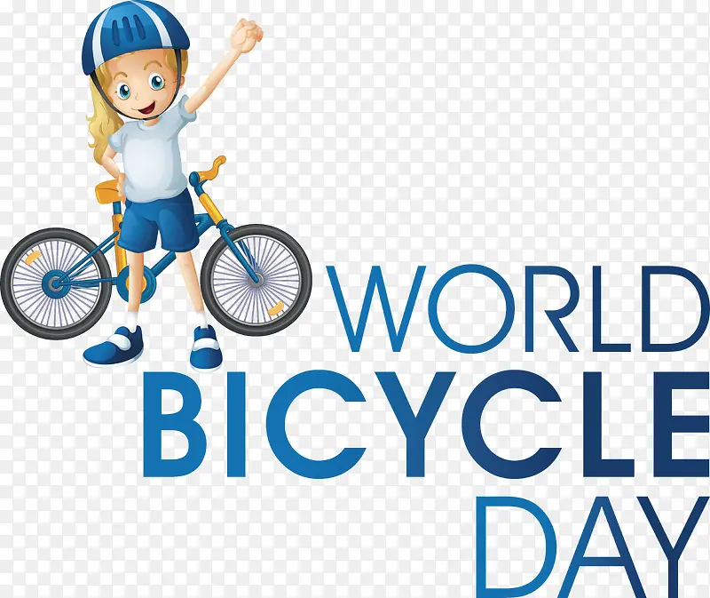 世界自行车日-世界自行车日