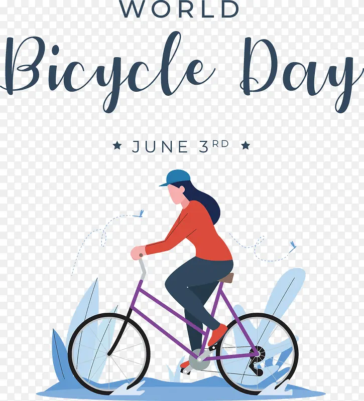 世界自行车日-世界自行车日