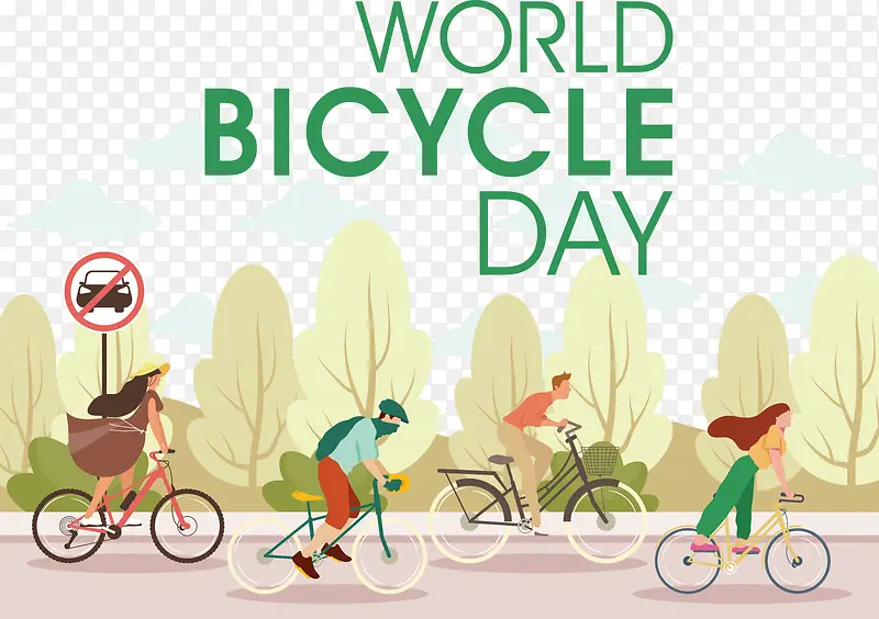 世界自行车日-世界自行车日