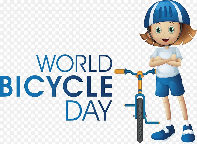世界自行车日-世界自行车日