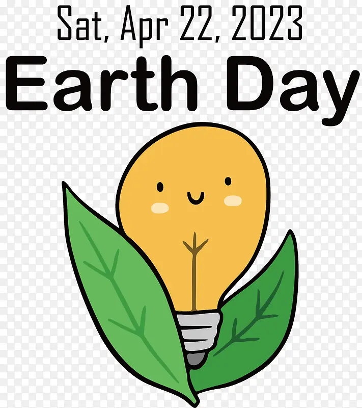 地球日-地球日
