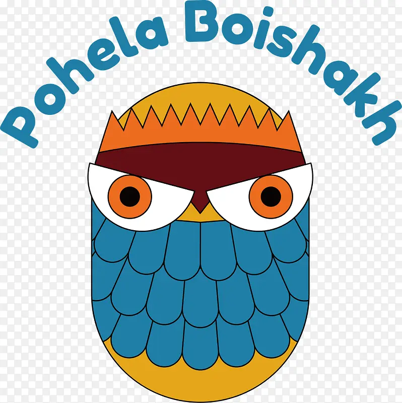 pohelaboishakh-孟加拉新年