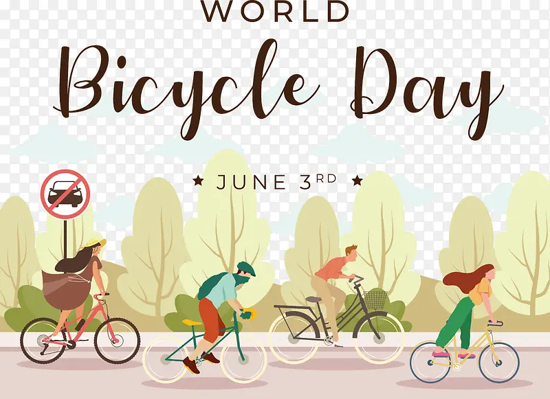世界自行车日-世界自行车日