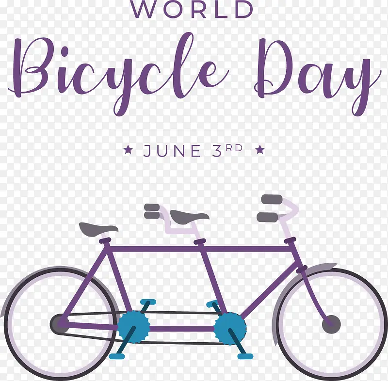 世界自行车日-世界自行车日