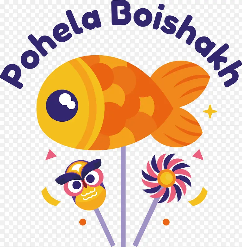 pohelaboishakh-孟加拉新年