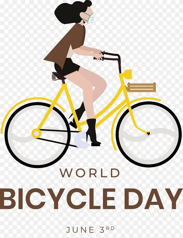 世界自行车日-世界自行车日