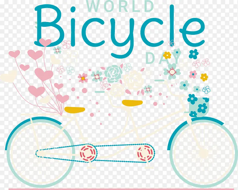 世界自行车日-世界自行车日