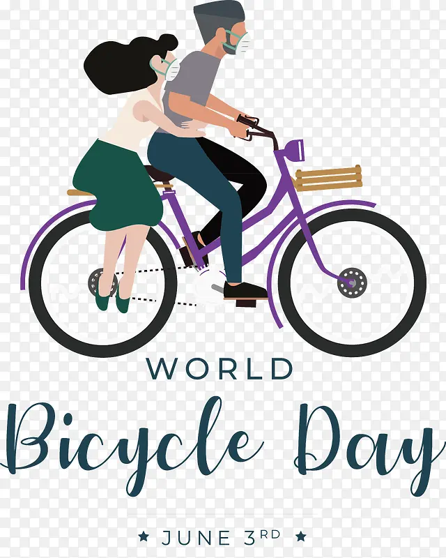 世界自行车日-世界自行车日