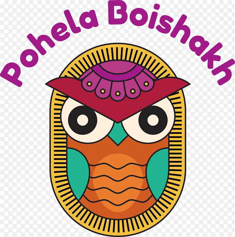 pohelaboishakh-孟加拉新年