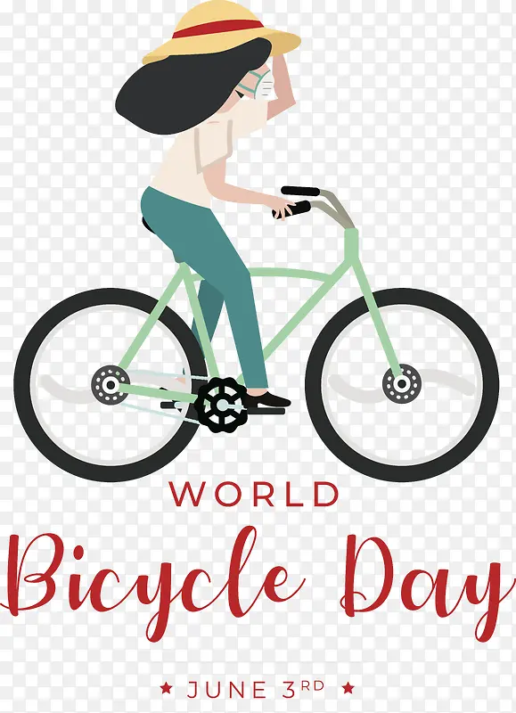 世界自行车日-世界自行车日