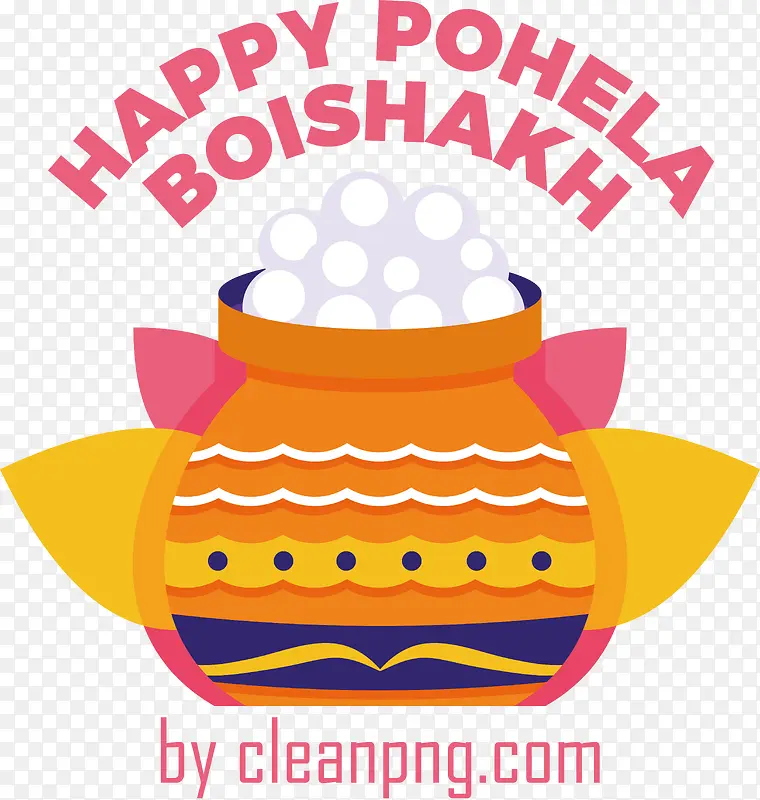 pohelaboishakh-孟加拉新年