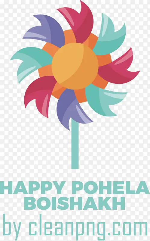 pohelaboishakh-孟加拉新年