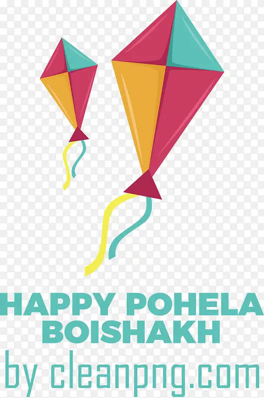 pohelaboishakh-孟加拉新年