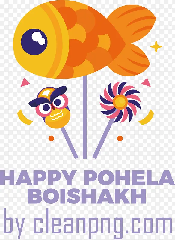 pohelaboishakh-孟加拉新年