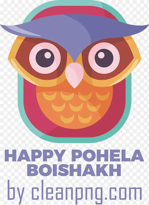 pohelaboishakh-孟加拉新年