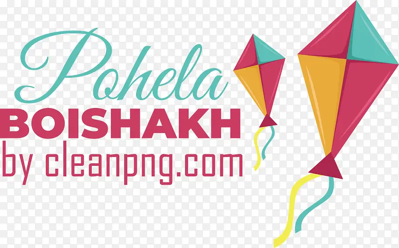 pohelaboishakh-孟加拉新年
