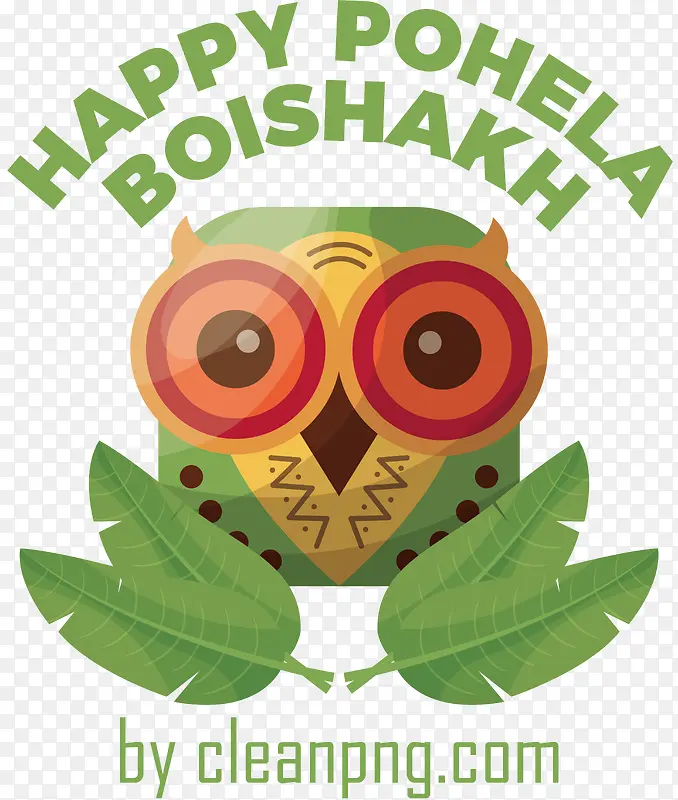 pohelaboishakh-孟加拉新年