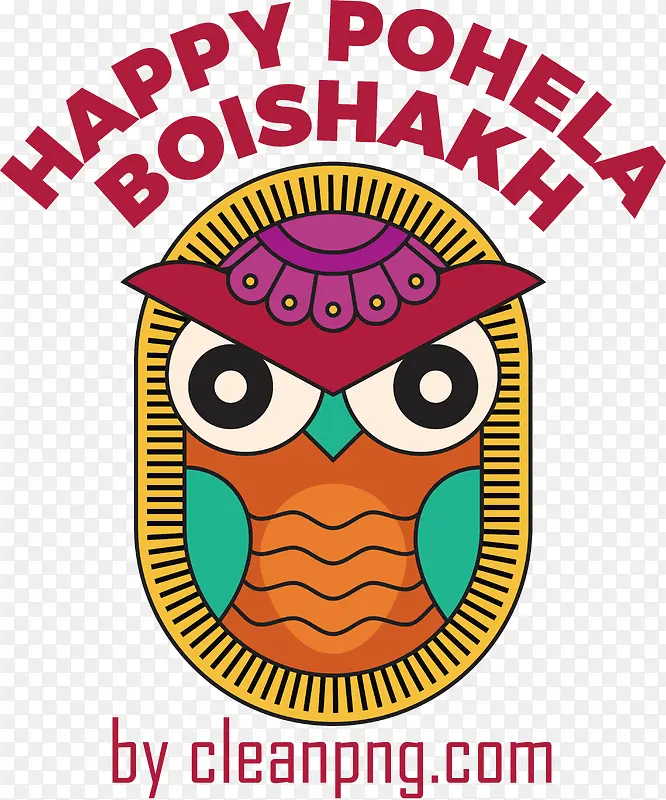 pohelaboishakh-孟加拉新年