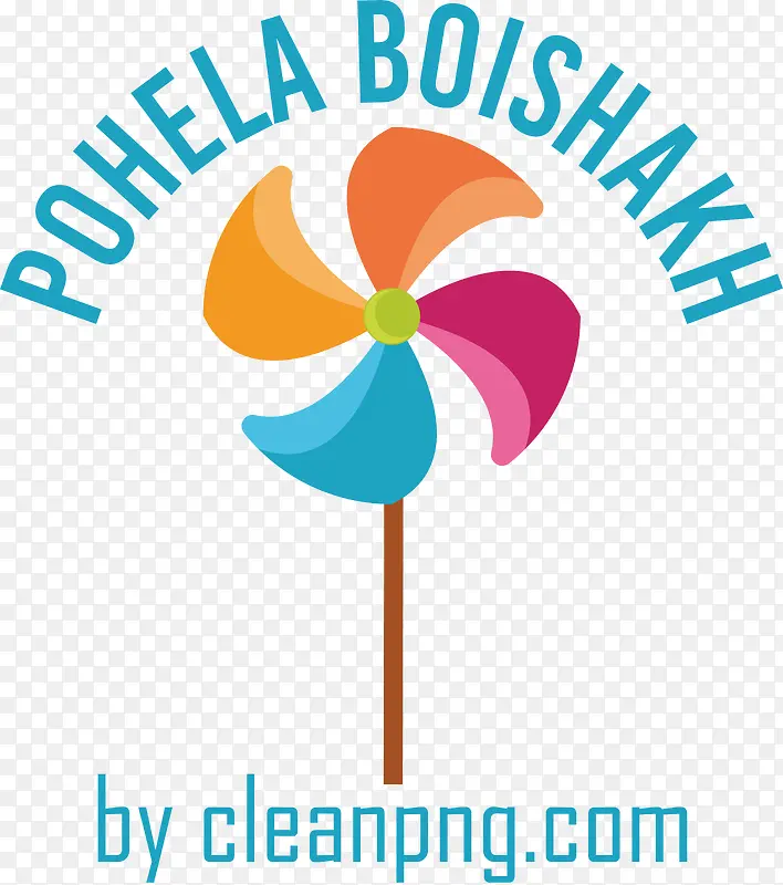 pohelaboishakh-孟加拉新年