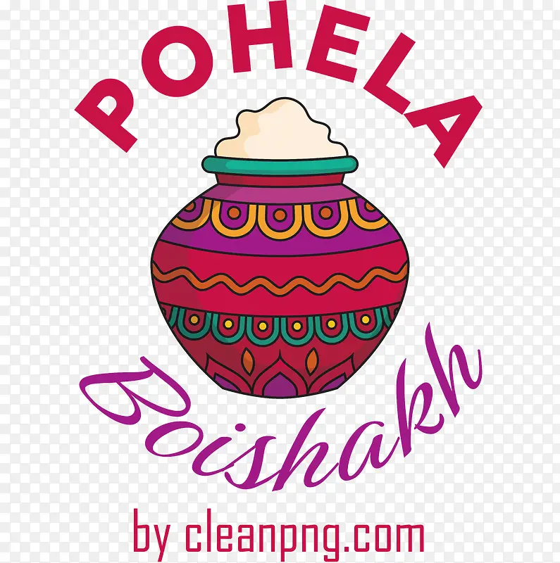 pohelaboishakh-孟加拉新年