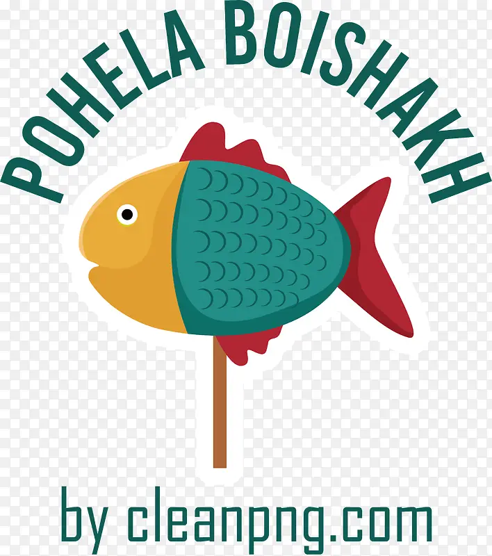 pohelaboishakh-孟加拉新年