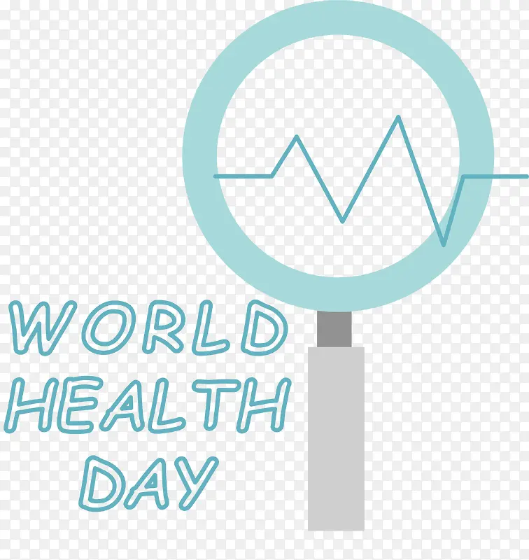 世界卫生日-世界卫生日