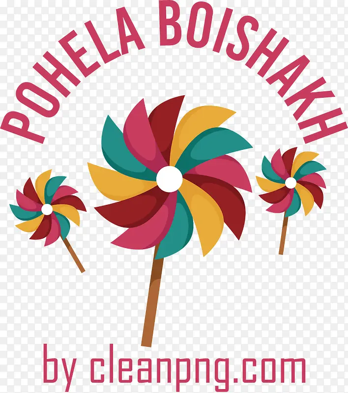 pohelaboishakh-孟加拉新年