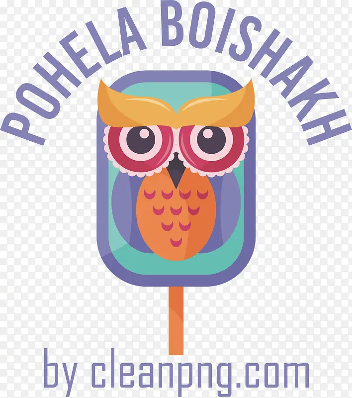 pohelaboishakh-孟加拉新年