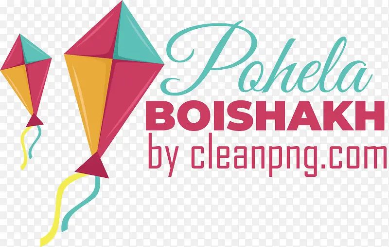 pohelaboishakh-孟加拉新年